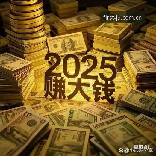 资深用户复盘迪奥曼德转会迷局：莱比锡“亿元门槛”背后的签约避坑思路